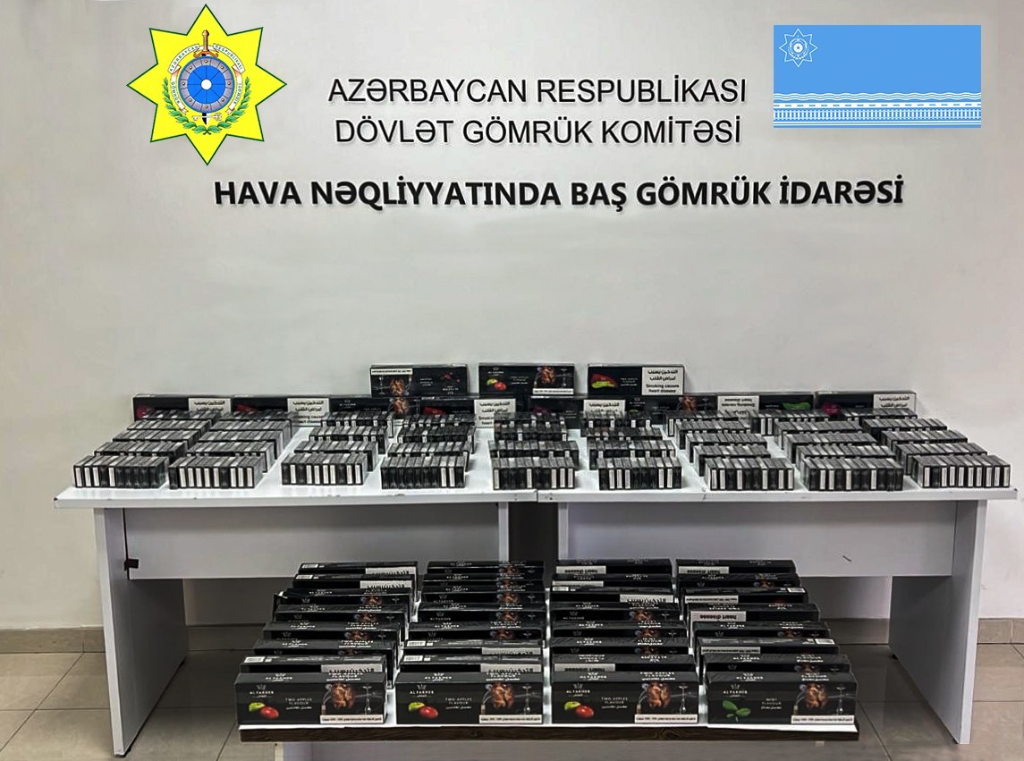 Пассажиры из Багдада пытались провезти сотни коробок кальянного табака в Баку
