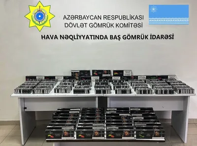 Пассажиры из Багдада пытались провезти сотни коробок кальянного табака в Баку
