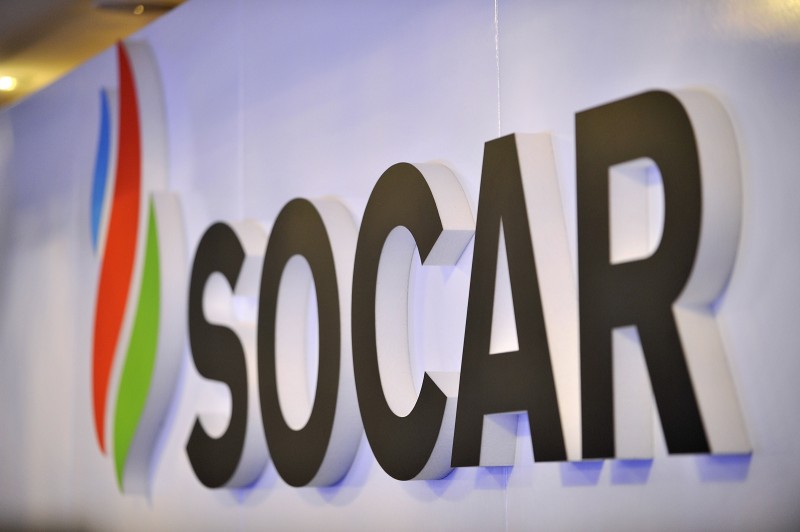 SOCAR назвала детали соглашения по эксплуатации Баку-Супса (Эксклюзив)