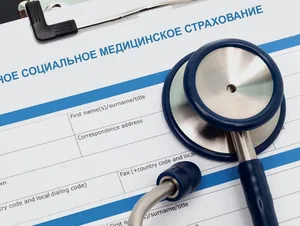 В Кыргызстане хотят изменить правила медстрахования и ввести месячный полис ОМС